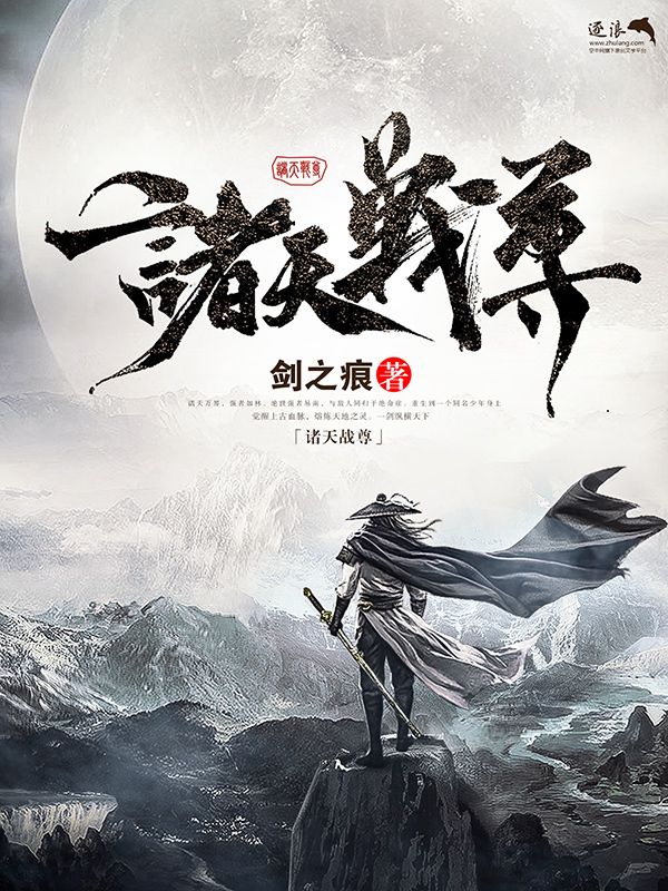 狼网导航正在跳转